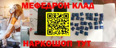 кокаин колумбия Донской