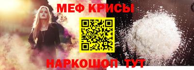 кокаин колумбия Донской