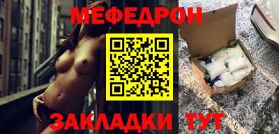 кокаин колумбия Донской