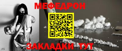 первитин Дубна