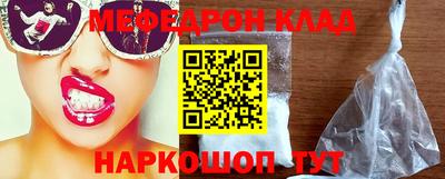 кокаин колумбия Донской