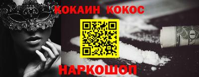 первитин Дубна