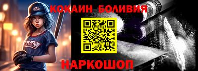 первитин Дубна