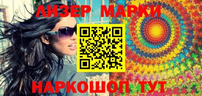 кокаин колумбия Донской
