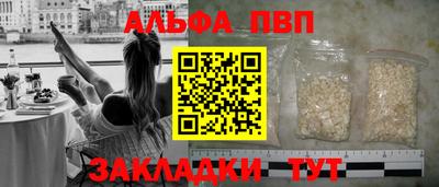 кокаин колумбия Донской