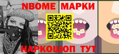 кокаин колумбия Донской