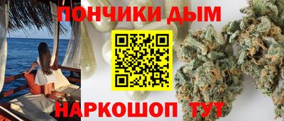 кокаин колумбия Донской