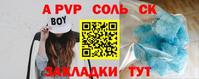 первитин Дубна