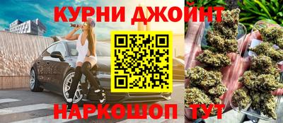 первитин Дубна