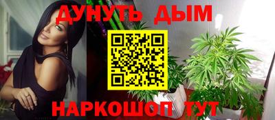 кокаин колумбия Донской