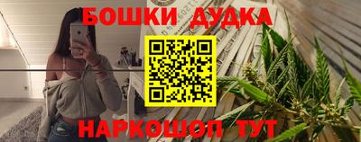 первитин Дубна