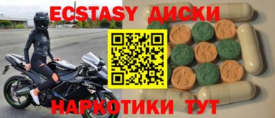 кокаин колумбия Донской