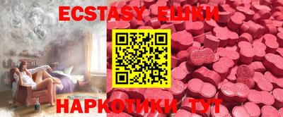 кокаин колумбия Донской