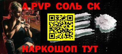 первитин Дубна
