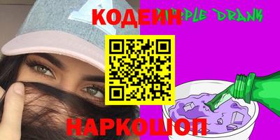 кокаин колумбия Донской