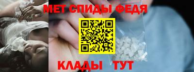 кокаин колумбия Донской