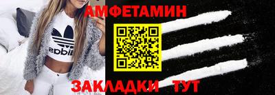 кокаин колумбия Донской