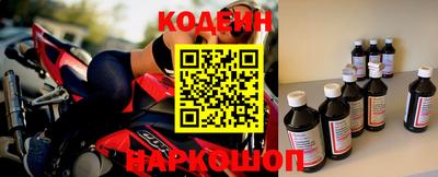 кокаин колумбия Донской