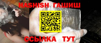 первитин Дубна
