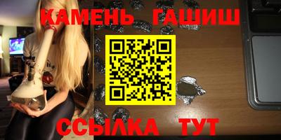 первитин Дубна