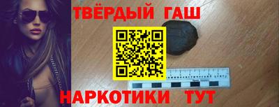 первитин Дубна