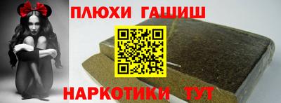 первитин Дубна