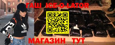 кокаин колумбия Донской