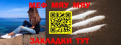 кокаин колумбия Донской