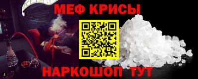 бутик Донецк