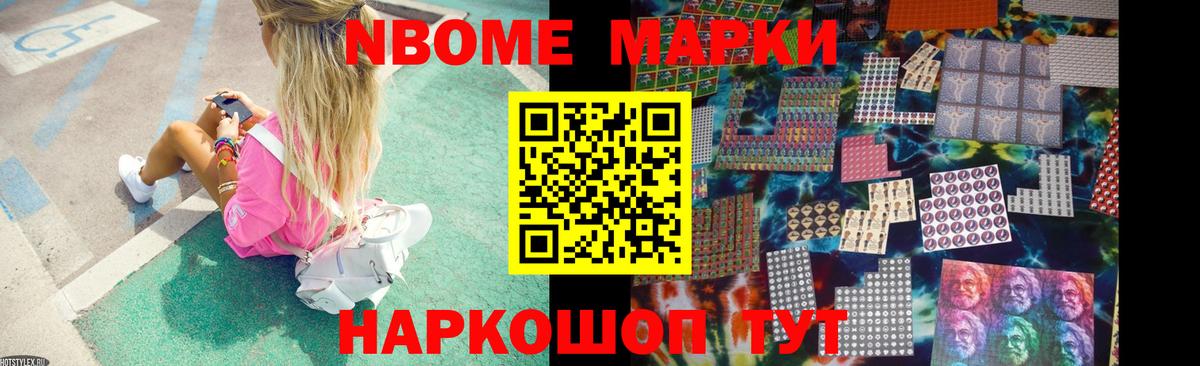 ЛСД экстази ecstasy  ЛСД экстази  Благовещенск  Лсд 25 экстази ecstasy  Вход с VPN 